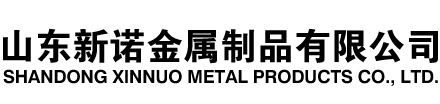 钟楼隧道注浆管|钟楼钢花管|钟楼超前小导管|钟楼无缝注浆管|钟楼注浆钢花管|钟楼中空注浆锚杆|钟楼隧道管棚管